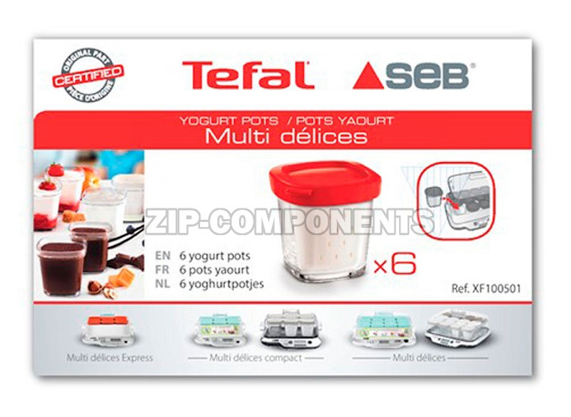 Набор баночек для йогуртницы Tefal XF100110